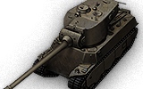 Сколько фармит M6A2E1