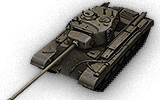 Сколько фармит T32