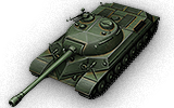 Сколько фармит WZ-111