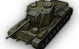Сколько фармит КВ-5