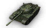 Сколько фармит Type 59