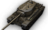 Сколько фармит T29