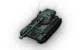 Сколько фармит AMX 13 75