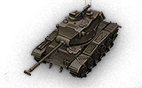 Сколько фармит T49