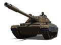 Сколько фармит CS-63 7x7