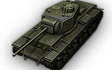 Сколько фармит КВ-4