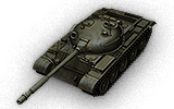Сколько фармит Т-62А