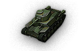 Сколько фармит Type 2597 Chi-Ha