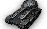 Сколько фармит VK 72.01 (K)