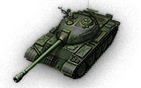 Сколько фармит T-34-3