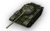 Сколько фармит Т-54 облегчённый