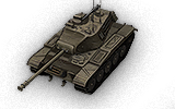 Сколько фармит M41 Walker Bulldog