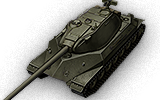 Сколько фармит Объект 260