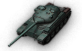 Сколько фармит AMX 30 1er prototype
