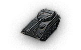 Сколько фармит Sp?hpanzer SP I C