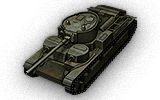 Сколько фармит Т-28Э с Ф-30