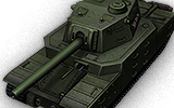 Сколько фармит Type 5 Heavy