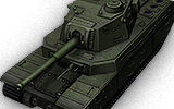 Сколько фармит Type 4 Heavy
