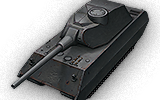 Сколько фармит VK 100.01 (P)