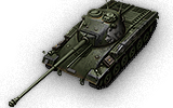 Сколько фармит Panzer 58