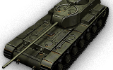 Сколько фармит КВ-4 КТТС