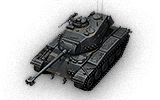 Сколько фармит leKpz M 41 90 mm